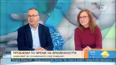 На челно място в Европа: Почти 50% от ражданията в България са със секцио