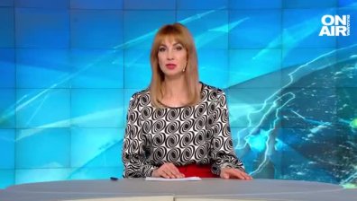 Централна емисия