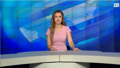 Обедна емисия