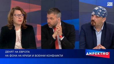 Парадът в Москва и какво показа Русия в Деня на победата