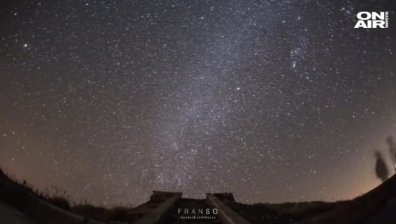 Тази вечер Джеминидите ще танцуват на нощното небе