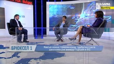Лъчезар Богданов: Проблемът в Гърция не е само фискът и дългът, а цялостната регулация