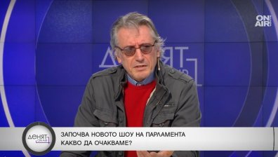 Карикатурист: Много от политиците са дошли от улицата и тя си остава в тях