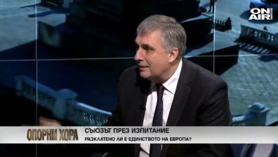 Патриoтите няма да развалят коалцията