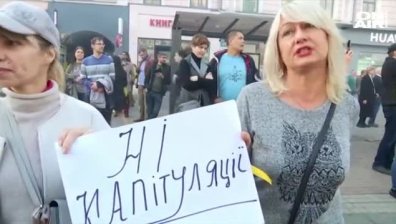Многохиляден протест в Киев