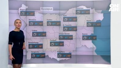 Централна прогноза