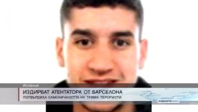 Тримата заподозрени за атаката в Барселона са ликвидирани