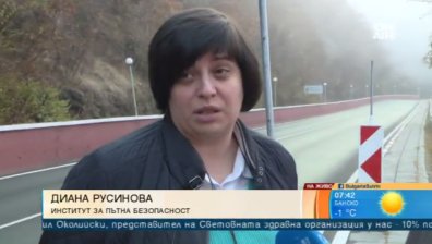 3 месеца след ужаса край Своге: Пътят - все така опасен, отговорност - ничия