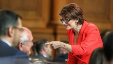 ГЕРБ: Няма да ходим на консултации при Радев, многократно беше нарушен диалогът