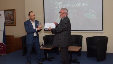 Ректорът на ВУЗФ: Investor.bg е златната медия в икономическата информация