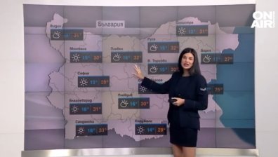 Централна прогноза