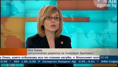 Как се развива факторинг пазара у нас?