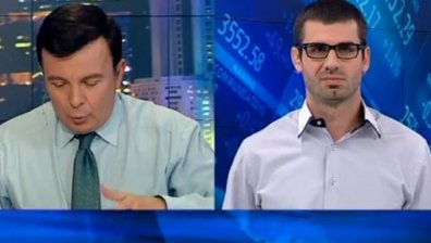 Пазарен анализ от 25 юли 2013