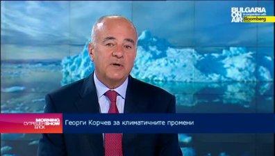 Човешката немарливост е сред основните причини за фаталните наводнения в страната, смята доц. Корчев