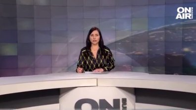 Обедна емисия