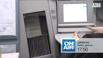 В предаването "Директно" от 17:50 часа ще видите