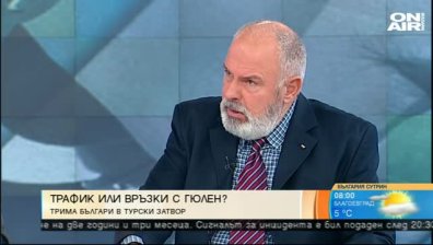 Експерти: Най-лошото в Турция е да те свържат с терористи срещу Ердоган