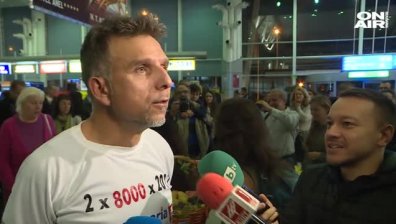 Боян Петров се прибра след десетия си осемхилядник