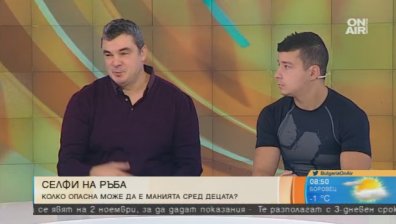 Търсачи на адреналин: Трябва да сме внимателни какво показваме пред децата!