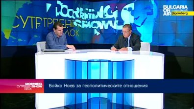 Б. Ноев: Проблемът с бежанците ще стане част от предизборната кампания