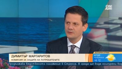 КЗП погва заведенията по морето, започва активни проверки от юли