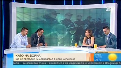 Системата на МВР действа по сбъркан модел, посочи Карлос Контрера