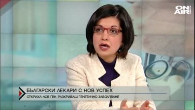  "Директно" - 02.03.2020 - пълен запис