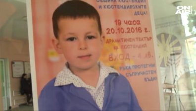 Зов за помощ: 3-годишният Вальо има нужда от средства, за да пребори левкемията