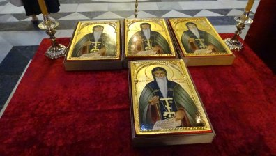 Отбелязваме Успение на Св. Иван Рилски Чудотворец