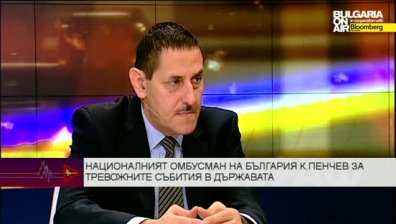 Националният омбудсман Константин Пенчев: Последните събития ме навеждат на мисълта, че някой готви преврат в България!