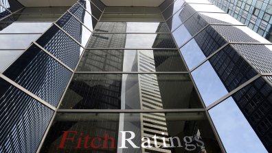 Fitch запази под негативно наблюдение рейтинга на САЩ