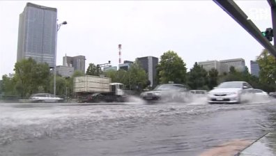 Тайфунът "Лан" взе жертви в Япония