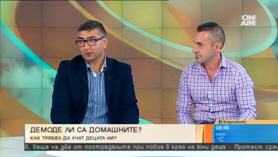 Домашните в училище - грешка или необходимост?