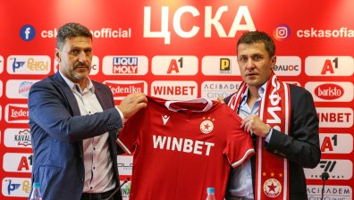 Наричат Краля на засадата считан за сигурен нов в ЦСКА