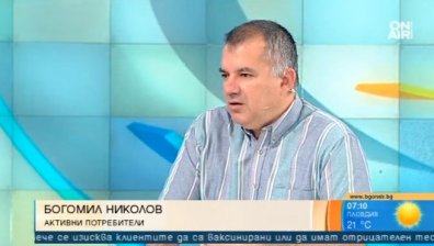 Цените на горивата скоро може да тръгнат надолу, след тях и тези на стоките