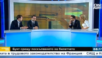 Зафир Зарков, ГЕРБ: Увеличението на билетчето за градския транспорт е оправдано