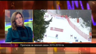 Н. Ангелкова: Очаква се 30% ръст на турските туристи през зимния сезон