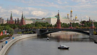 Украйна "поздрави" гостите на Владимир Путин за парада с над 500 дрона за часове