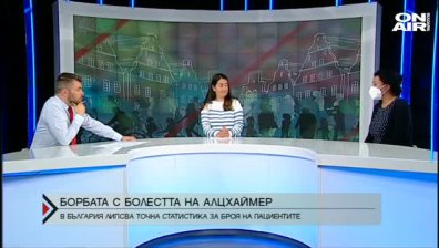 В България липсва точна статистика за броя на болните от Алцхаймер