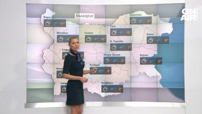 Централна прогноза