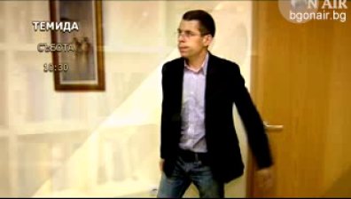 Стойността на еврофондовете