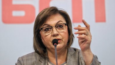 Нинова обяви, че сдава властта след провала на БСП на изборите