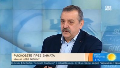 Грипната епидемия е далеч – очакваме я към края на януари