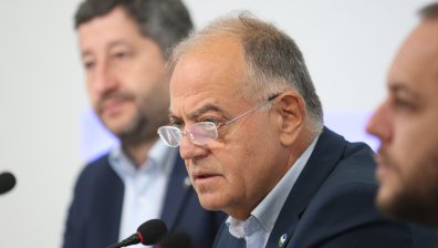 Пресконференция на "Демократична България"