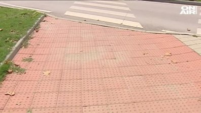 Нови съоръжения ще улесняват незрящите варненци