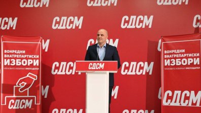 Наследникът на Зоран Заев в СДСМ също е възпитаник на "Харвард"