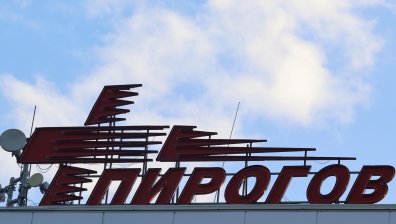 Оперираха ученика от "Хенри Форд", остава в реанимацията на "Пирогов"