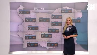Слънчево време днес, пред уикенда ще има валежи