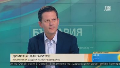 КЗП: Скандалите по Черноморието са шумни, нарушенията - намаляват