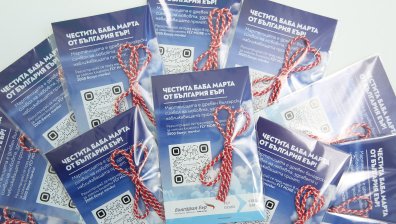 Пасажерите на "България Еър" бяха изненадани с мартеници навръх 1 март